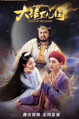 相亲故意走错桌，当天闪婚嫁医生 封面图