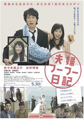 触碰的双手 封面图