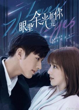 情断缘尽家人们崩溃了 封面图