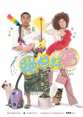 无法克制深爱 封面图