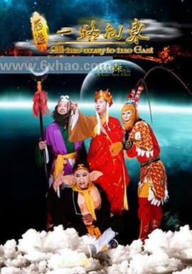 疯狂艺术村 封面图