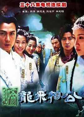 白色生死恋猎杀游戏 封面图